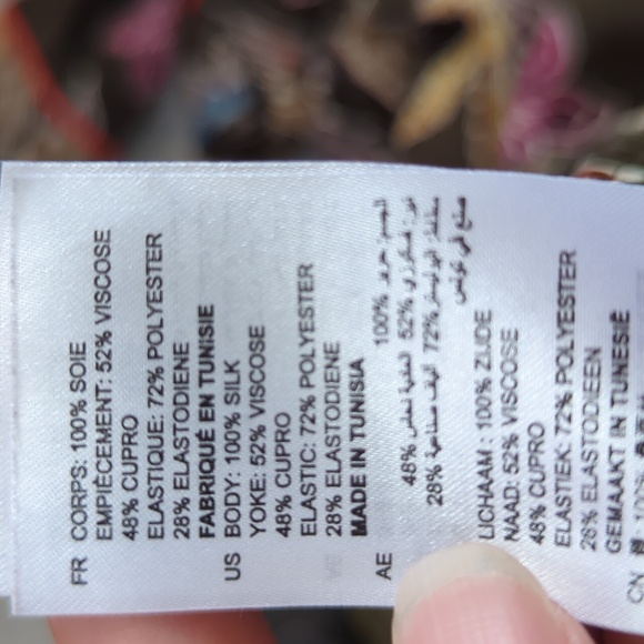 Sandro 100% Silk Pants - Picture 7 of 7